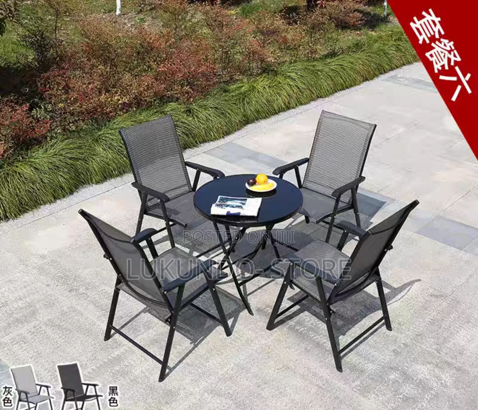 1pc Outdoor Chair