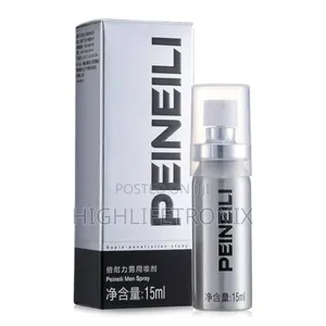 Peineil 15ml Ni Dawa Ya Kusaidia Nguvu Za Kiume (Mkongo) Kutoka China.