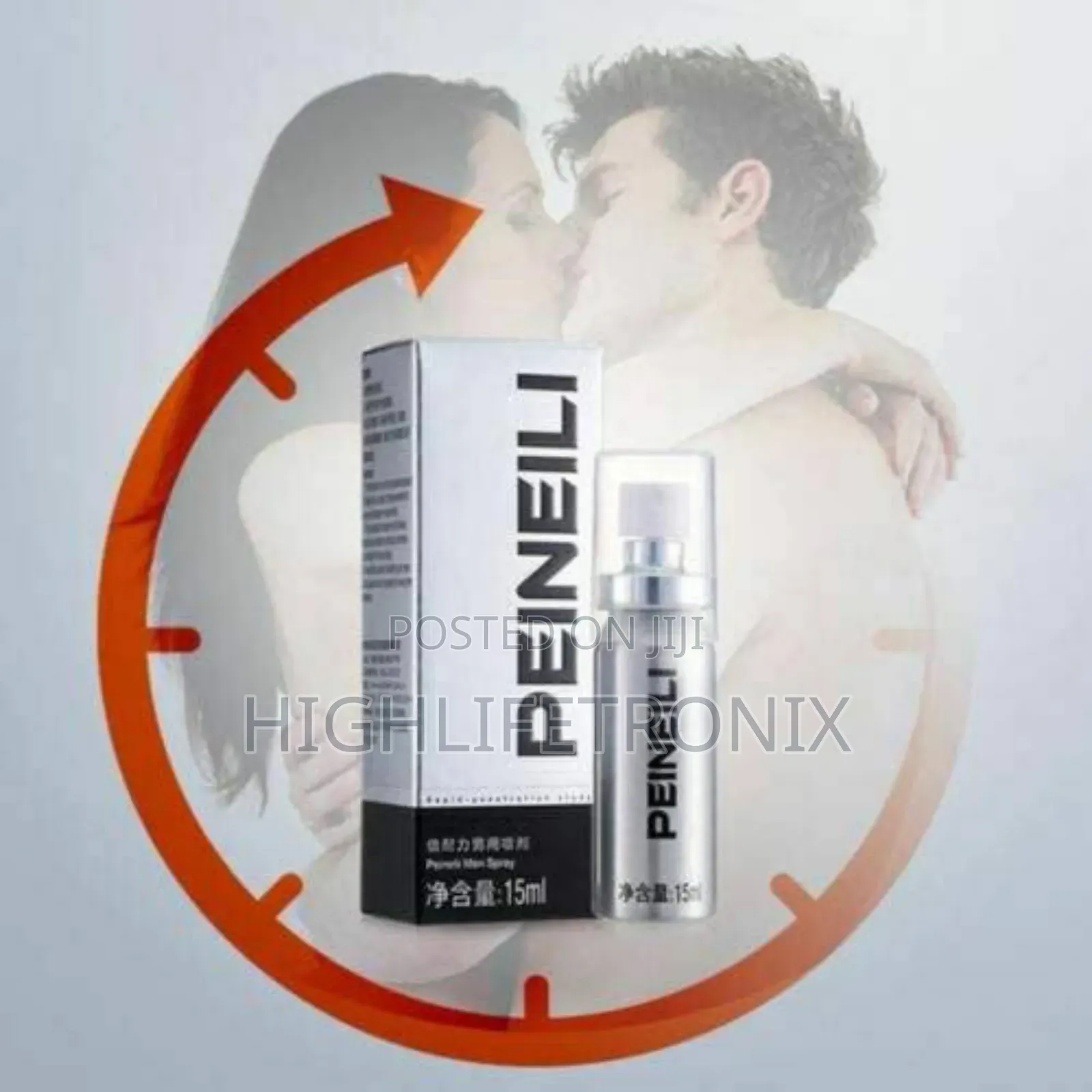 Peineil 15ml Ni Dawa Ya Kusaidia Nguvu Za Kiume (Mkongo) Kutoka China.
