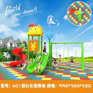 Playground Set For Kids