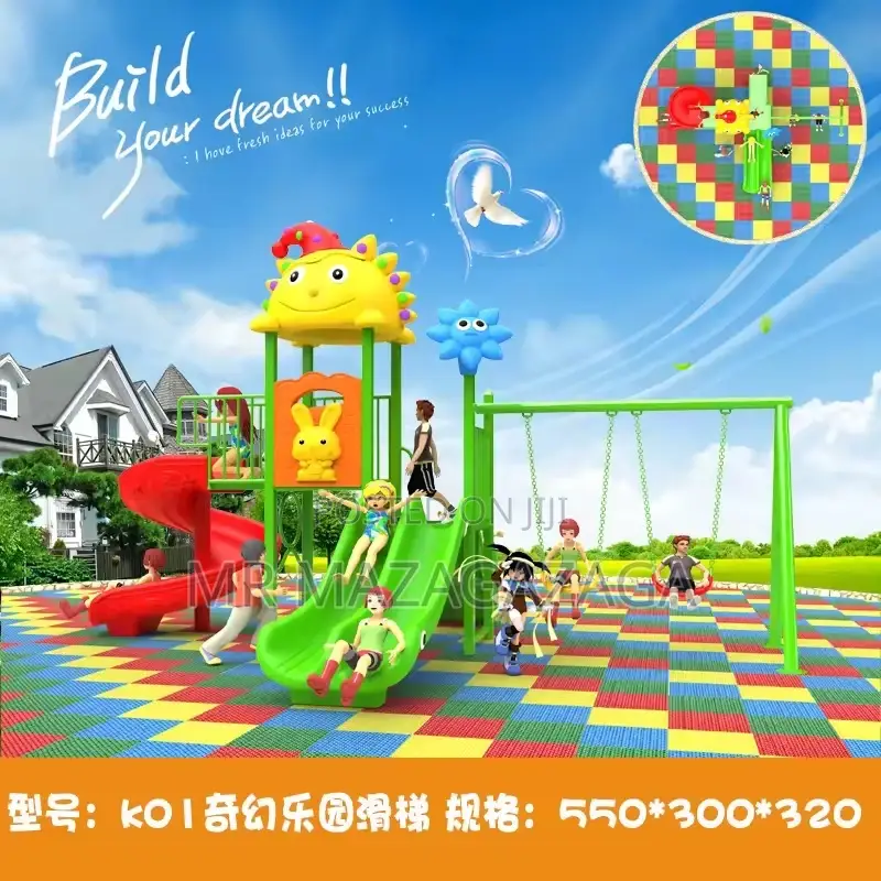 Playground Set For Kids