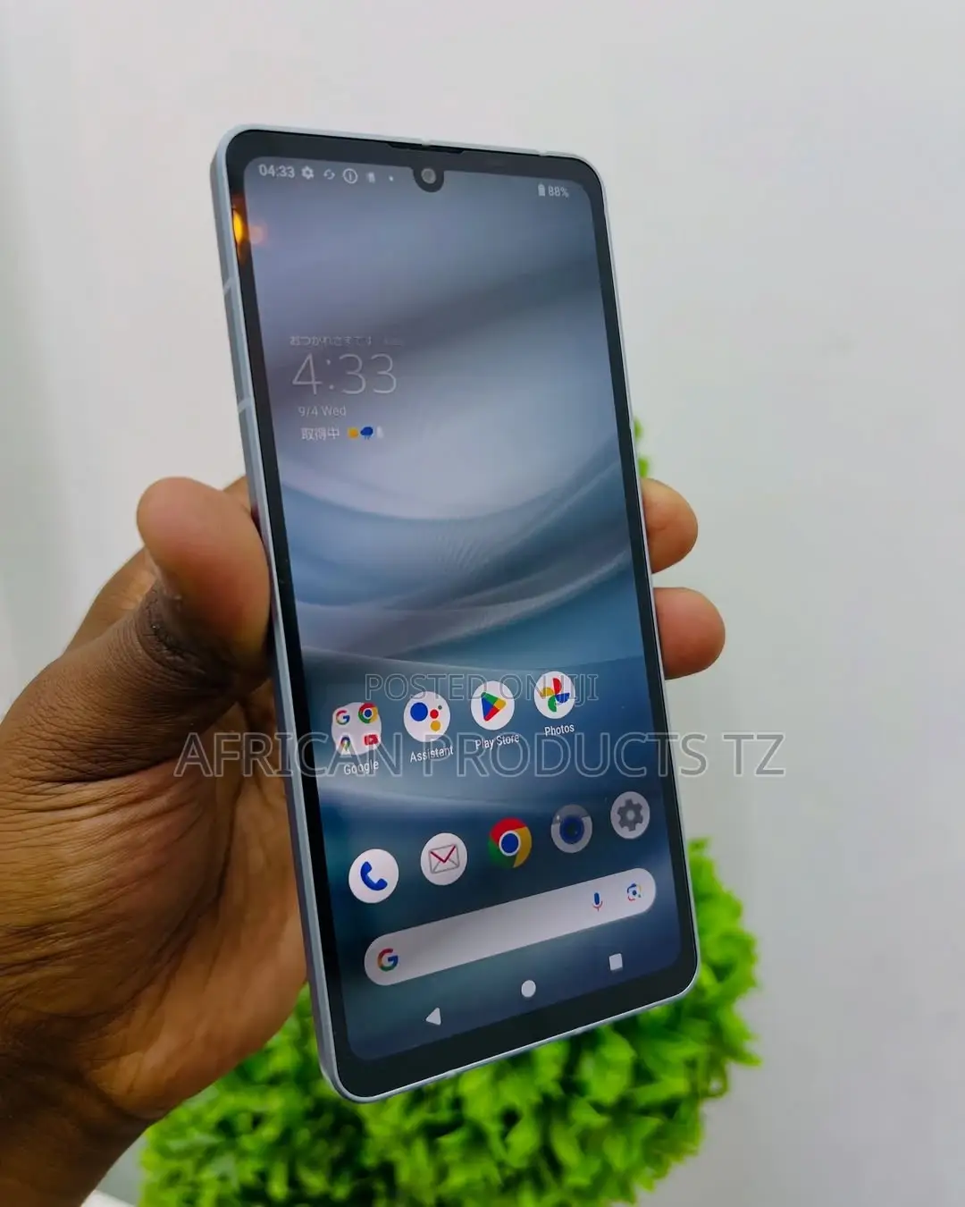 Sharp Aquos sense7 128 GB Silver