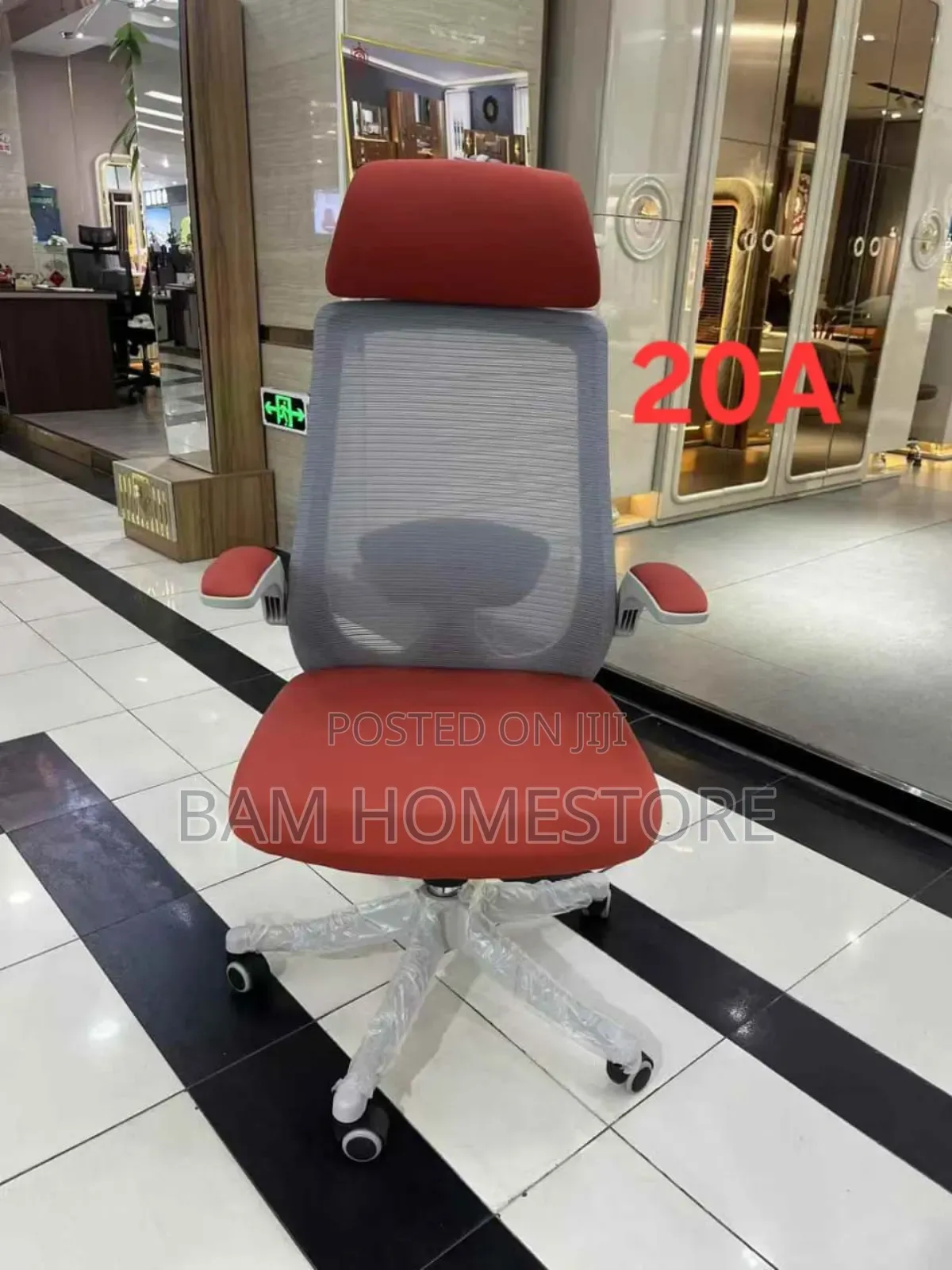 Executive Red/Grey Office Chair