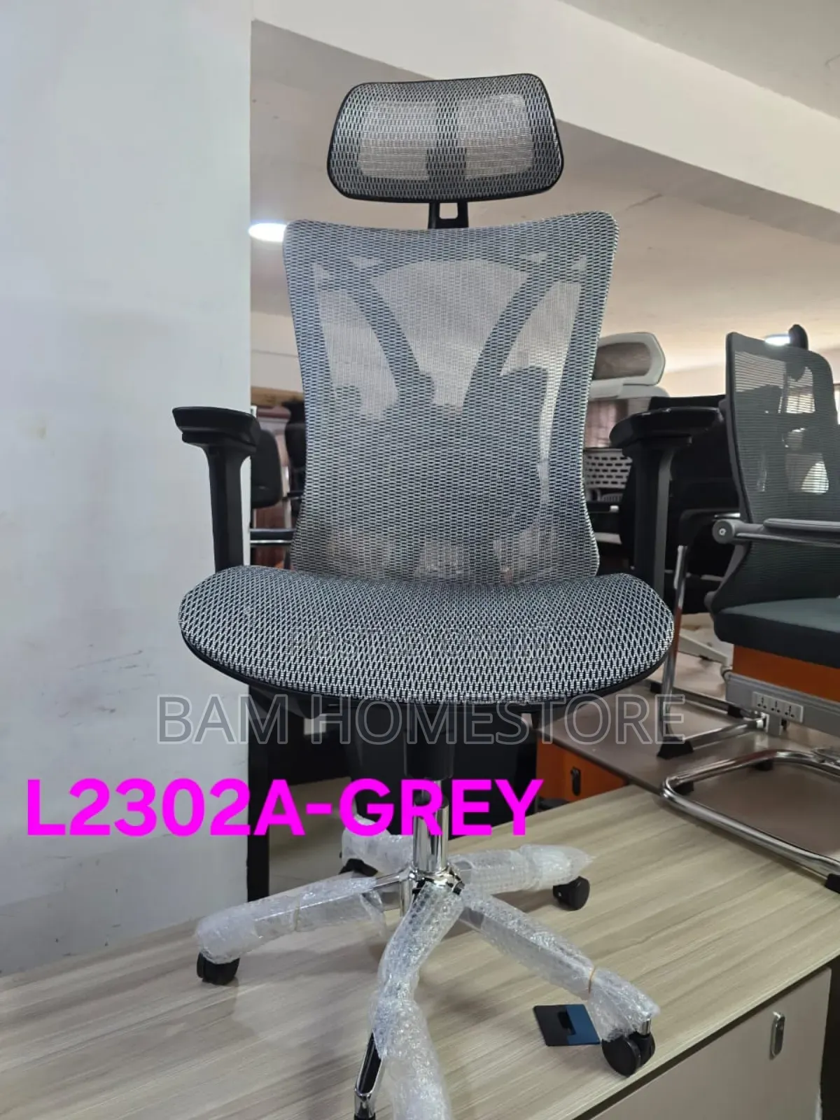 Streamlined Ergonomic Office Chair (Model L2302a-Grey)