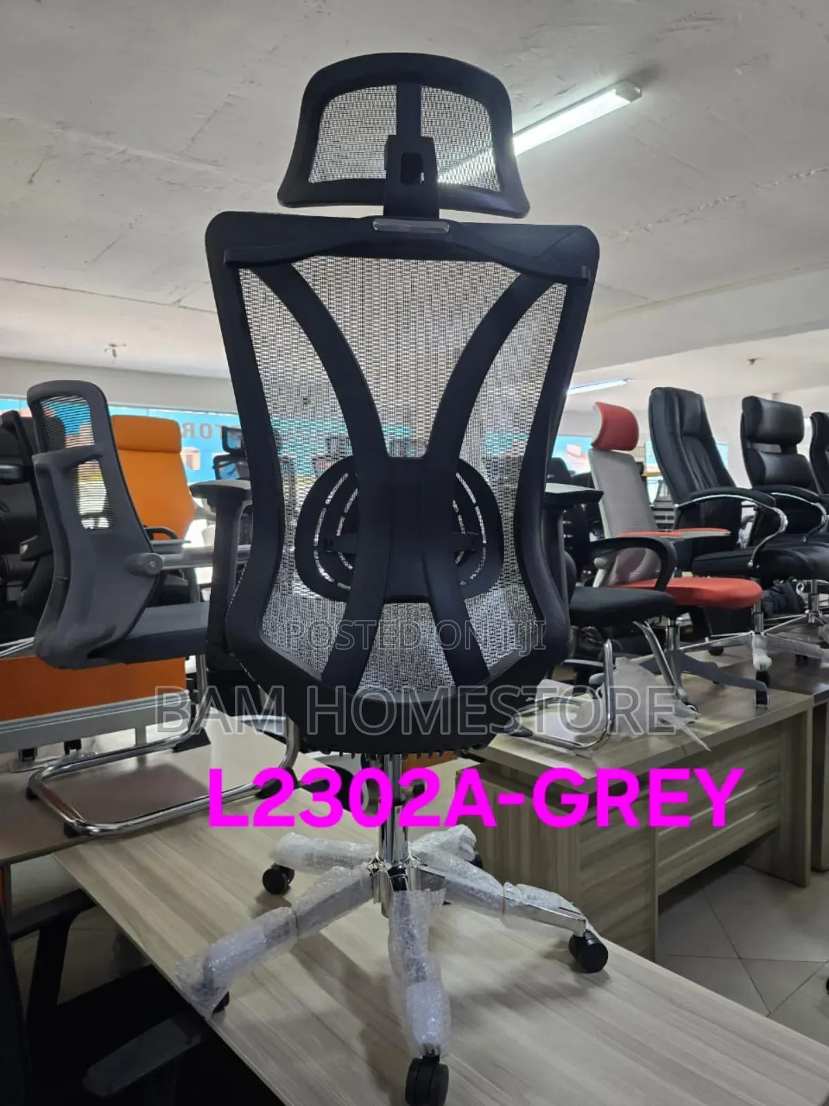 Streamlined Ergonomic Office Chair (Model L2302a-Grey)