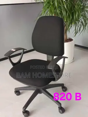 Black Fabric Swivel Base Chair | Model 820 B
