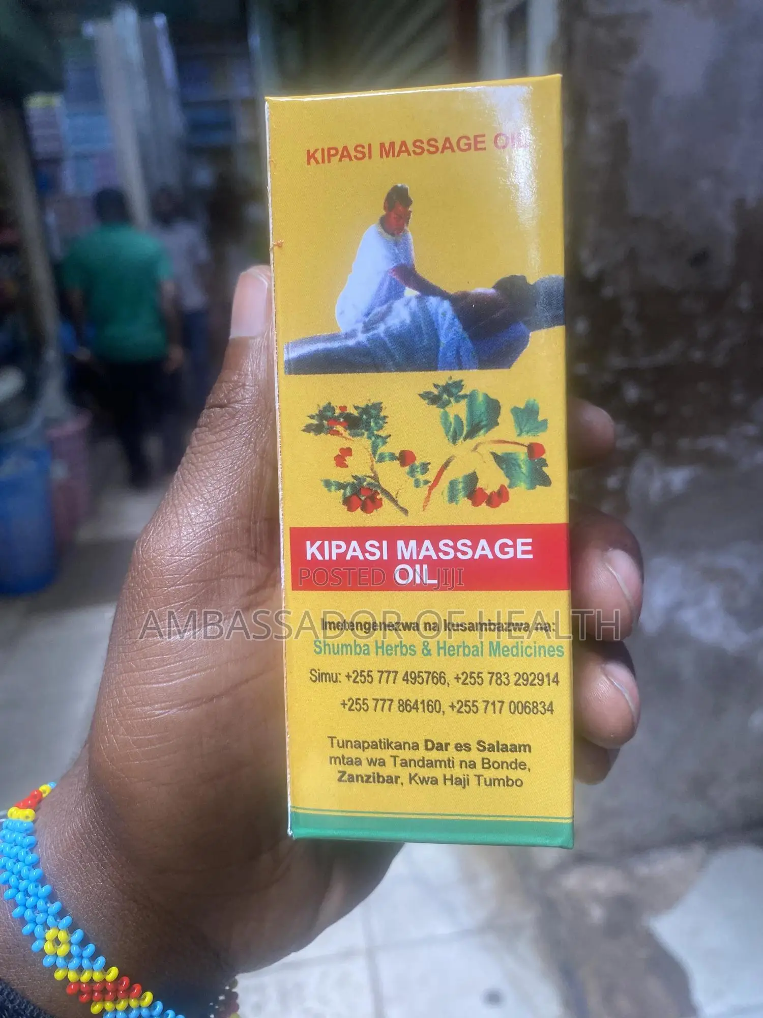 Kipasi Massage Oil Ni Dawa Inayosaidia Watu Waliopooza Viungo
