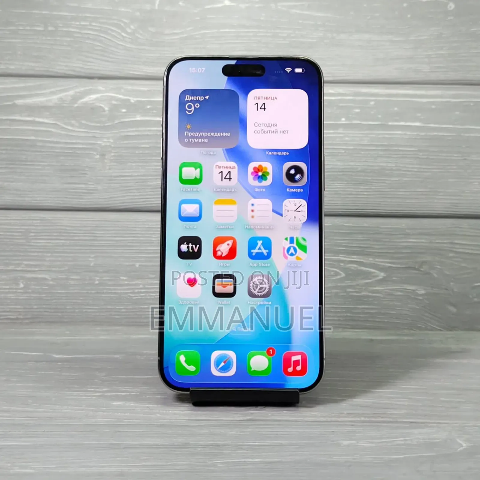 New Apple iPhone 15 Pro Max 256 GB Silver