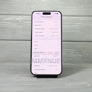 New Apple iPhone 15 Pro Max 256 GB Silver