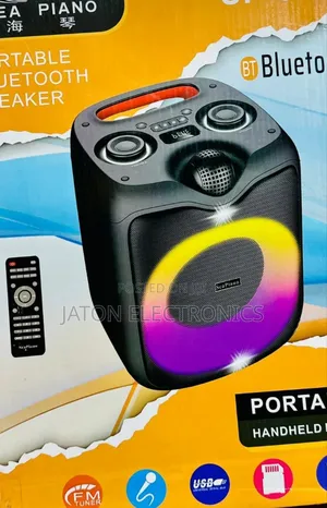 Seapiano Portable Speaker 5160