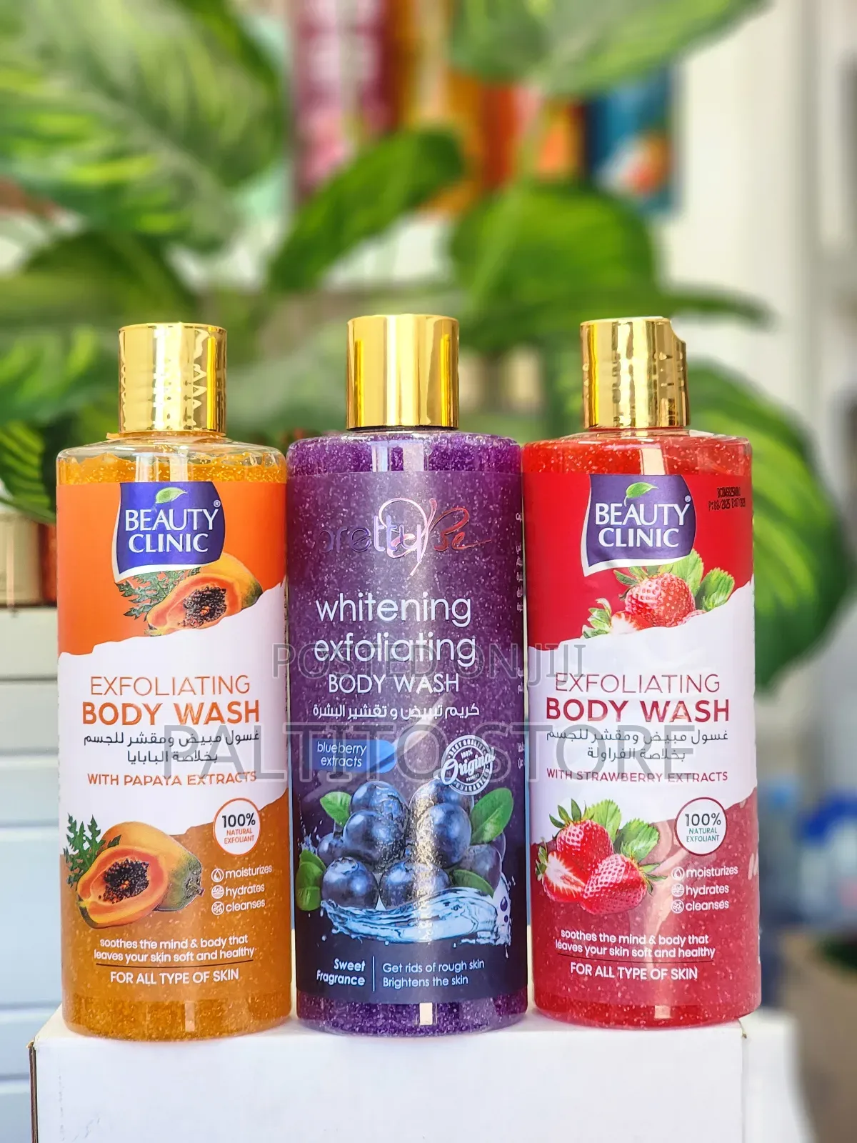 Exfoliating Body Wash