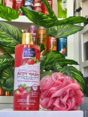 Exfoliating Body Wash