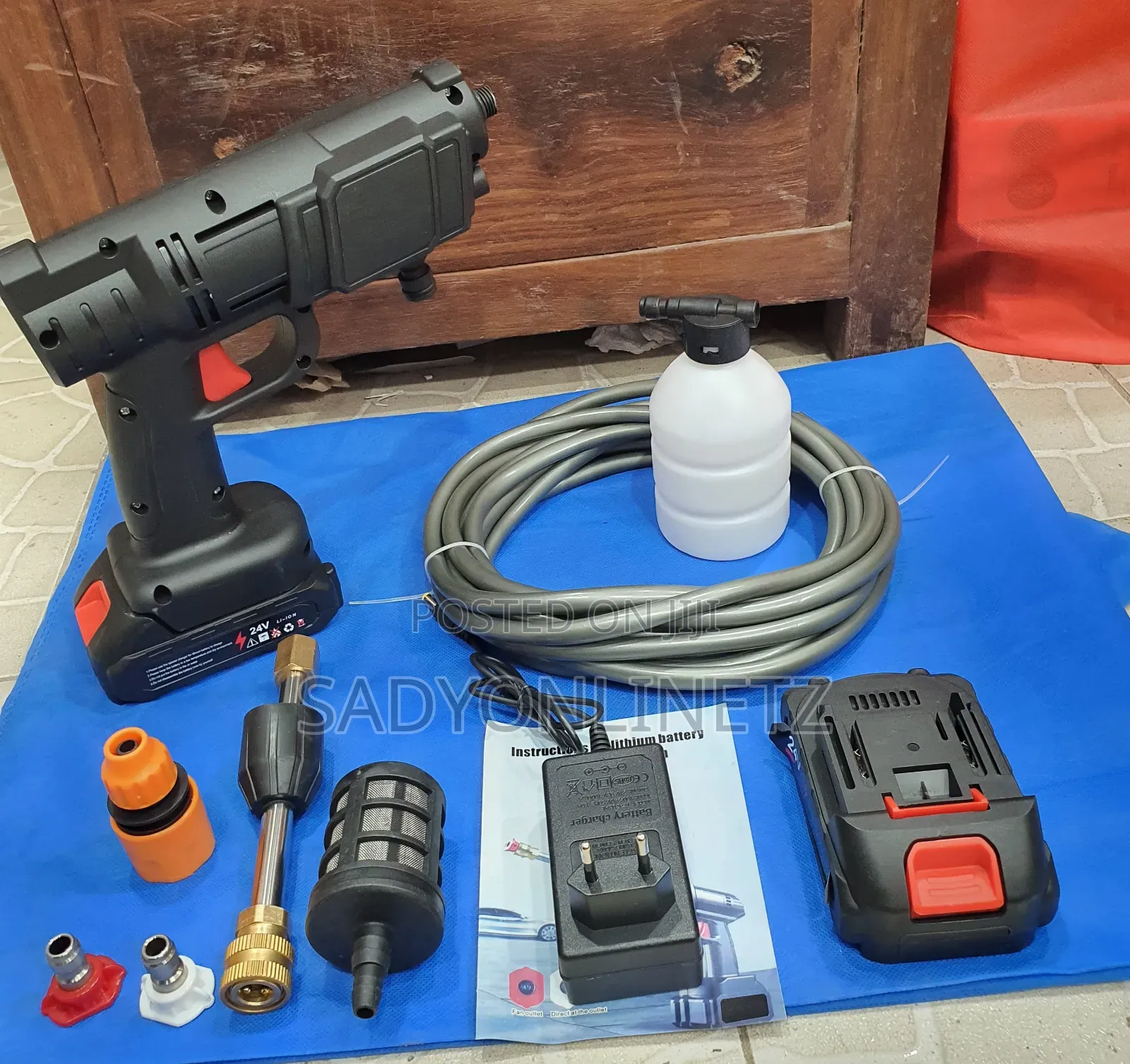 Water Gun for Car Wash