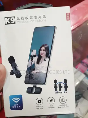 Wireless Mic