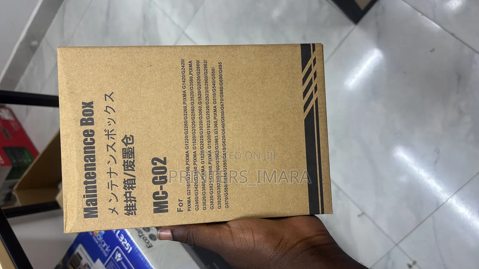 Maintenance Cartridge Mc G02 (Compatible)