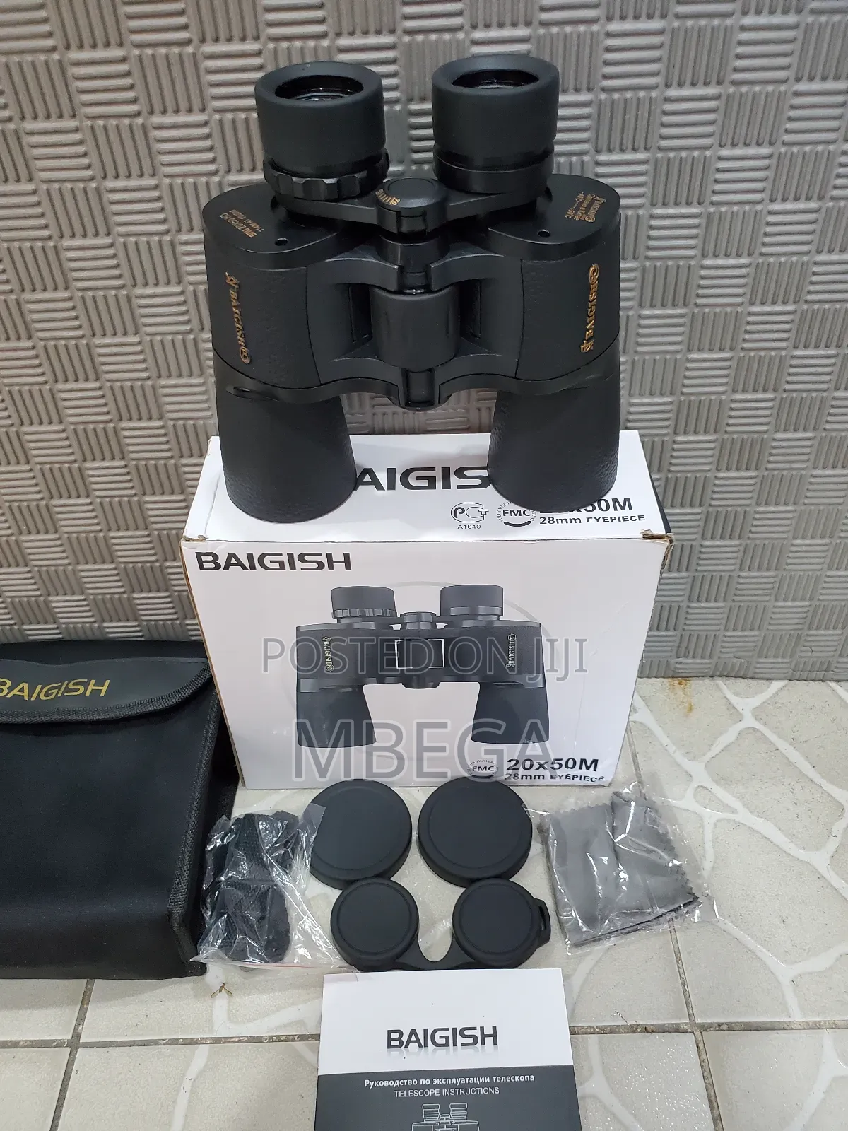 Binocular 20×50