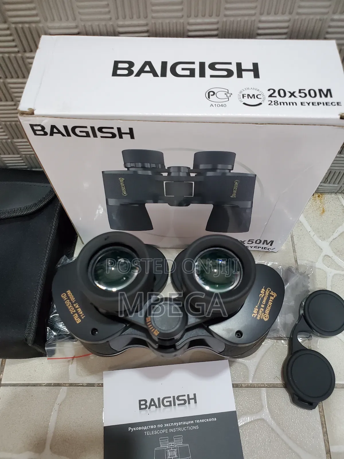Binocular 20×50