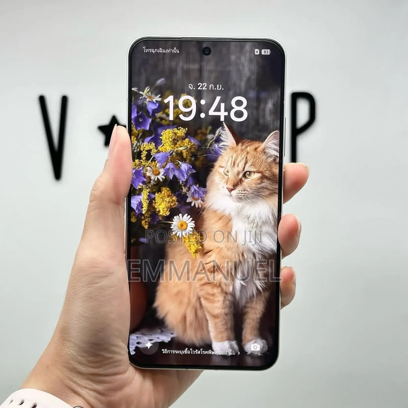 New Oppo Reno14 512 GB White