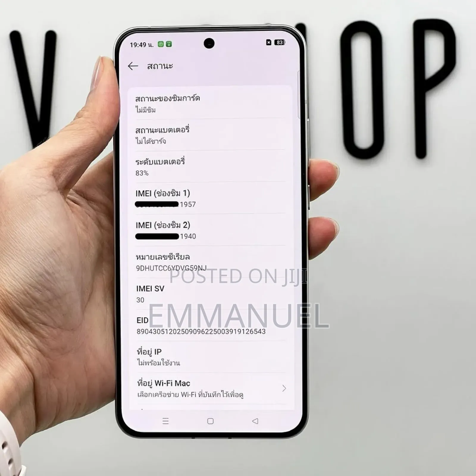 New Oppo Reno14 512 GB White