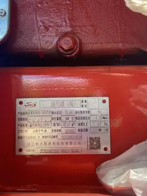 Mining Air Compressor