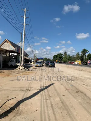 Kiwanja Kinauzwa Bunju Jeshi