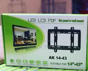 Wall Bracket
