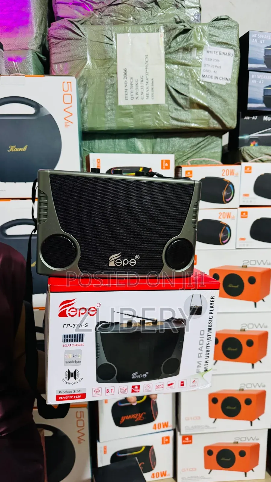 Boom Modern Bluetooth Speakers