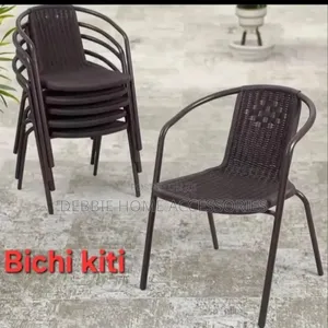 Indoor/Outdoor (Beach) Chair