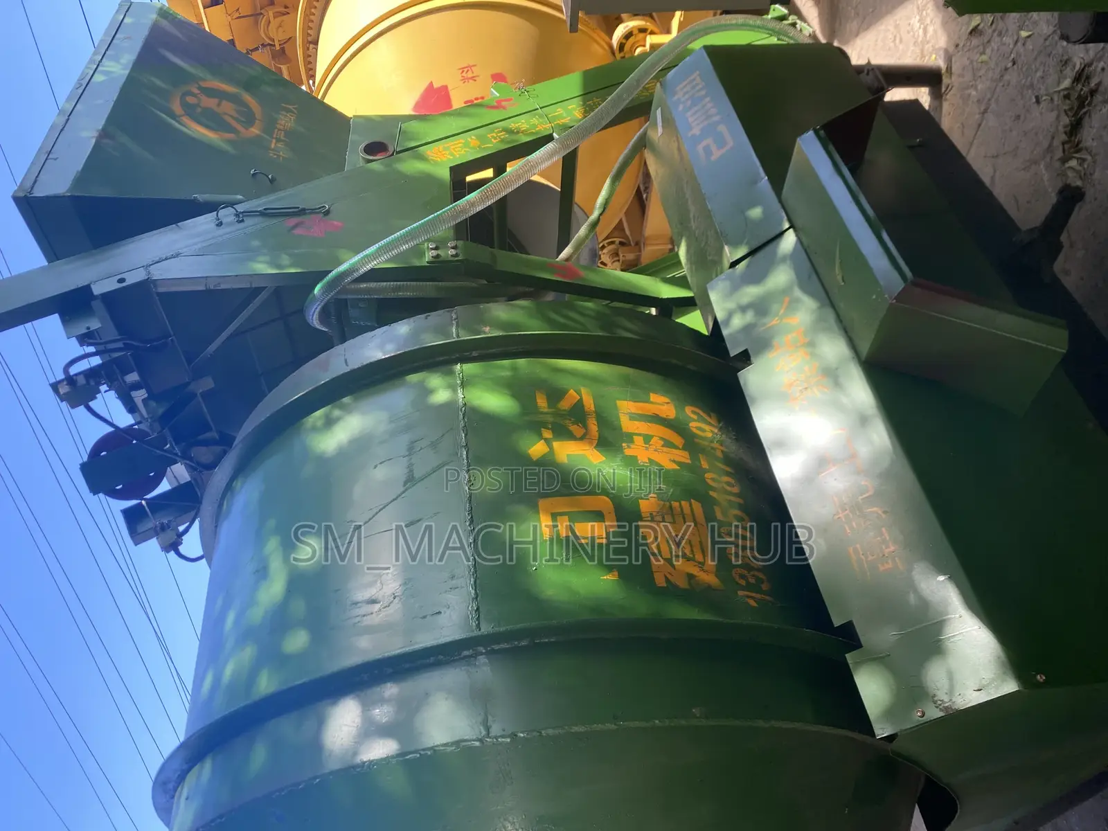 Concrete Mixer