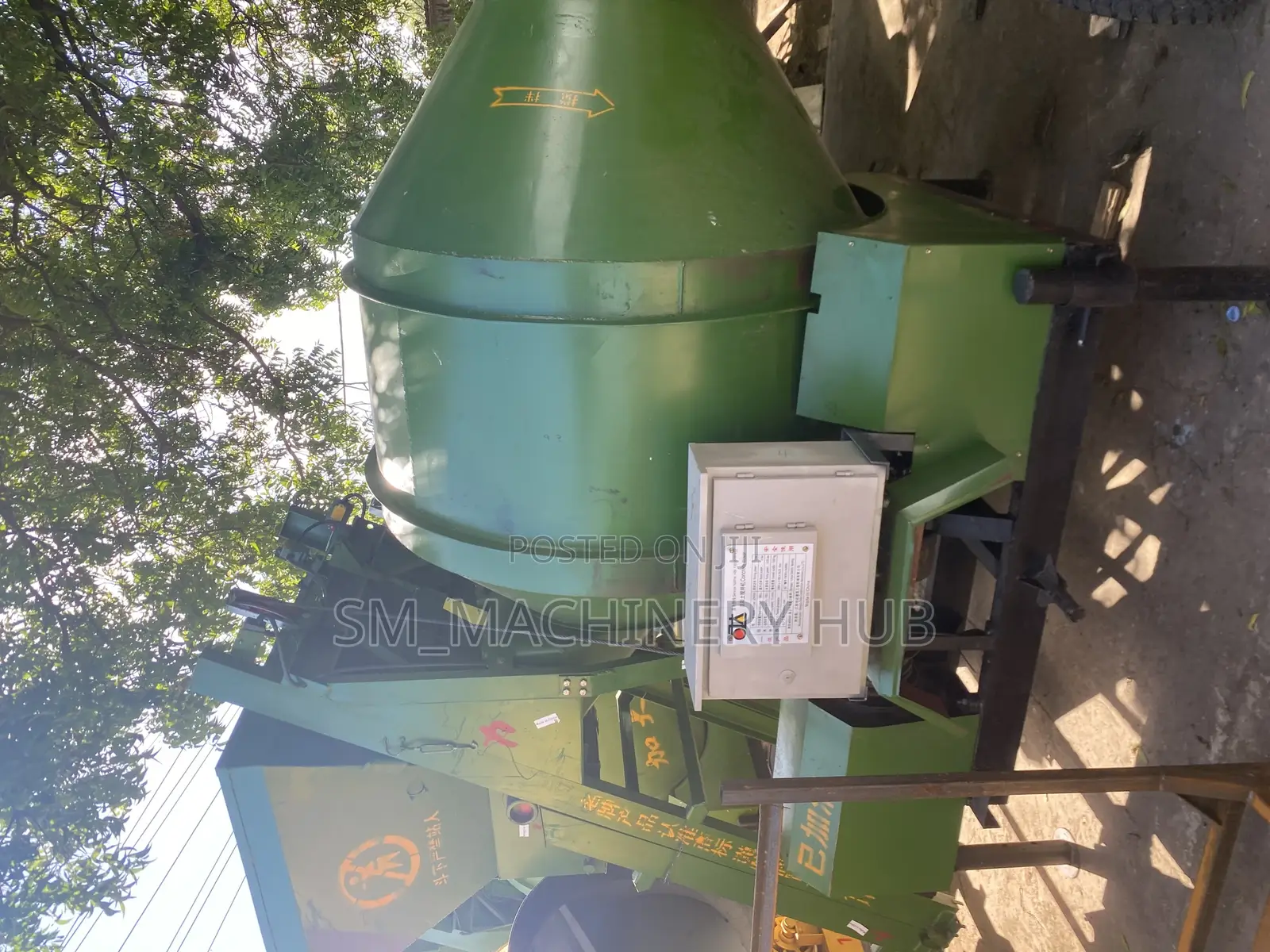 Concrete Mixer