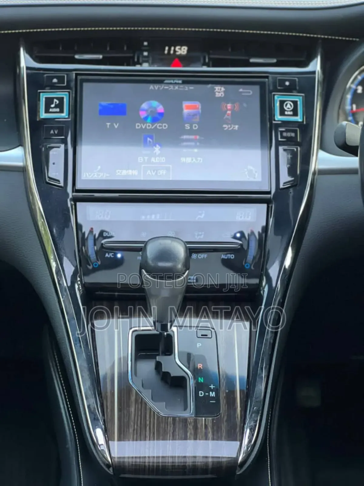 Toyota Harrier 2015 Black