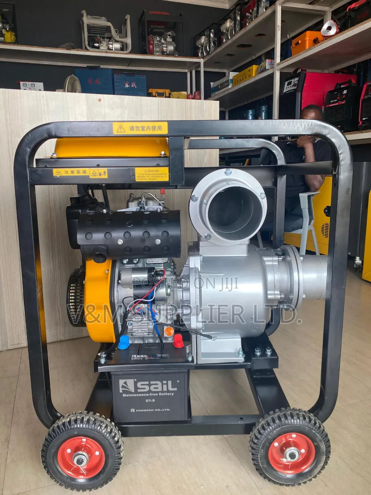 Water Pump 6 Inch