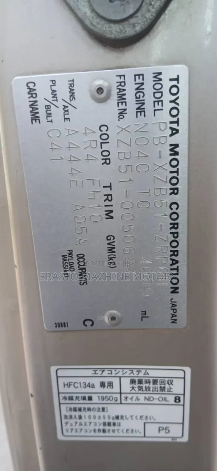 Toyota Coaster 2008 Gold