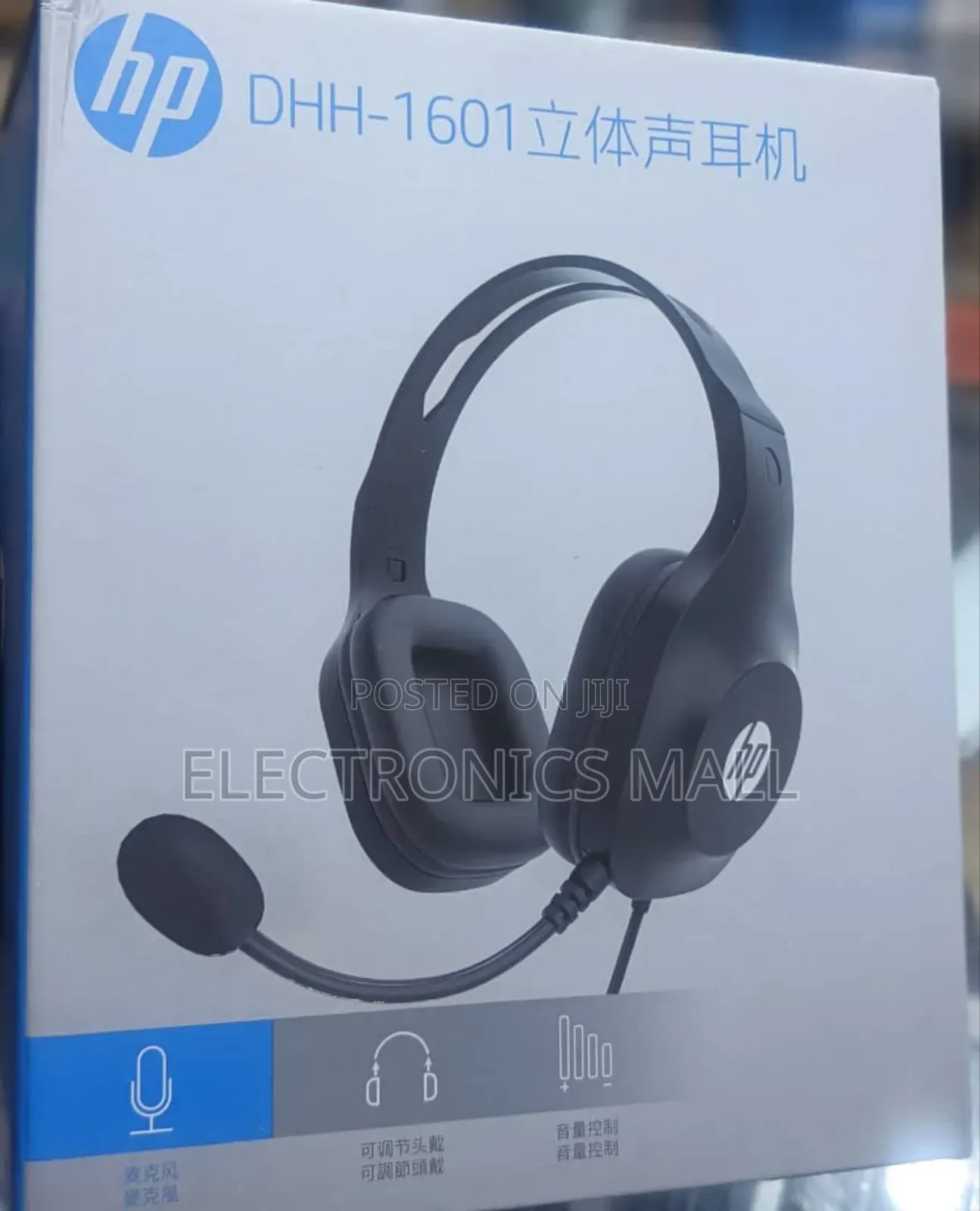 Hp Dhh1601 3.5mm Wired Headset