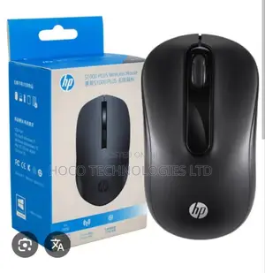 Hp S1000 Wireless Mouse
