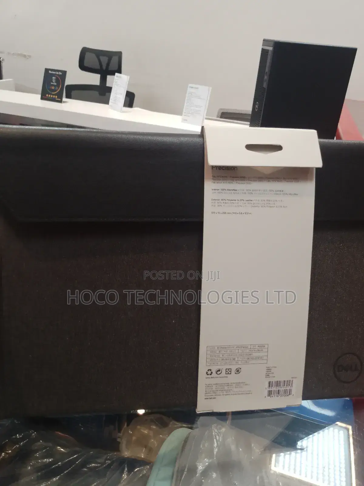 Dell Carry Case