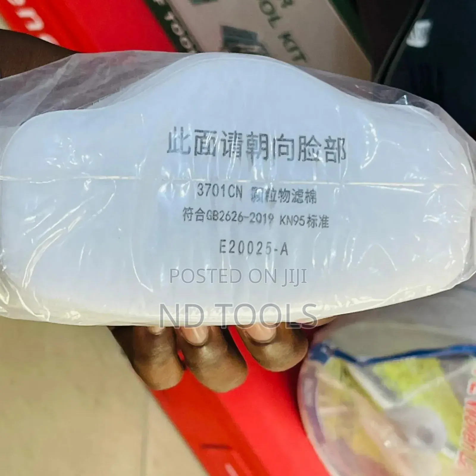 Filter Pads 20pcs