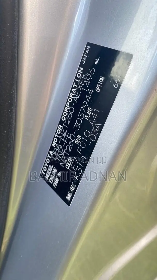 Toyota Premio 1.5 FWD 2008 Silver