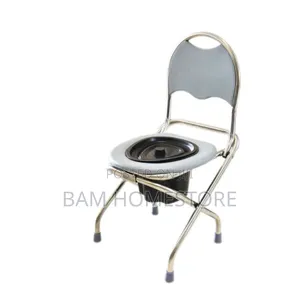 Portable Squat Toilet Chair (Commode)