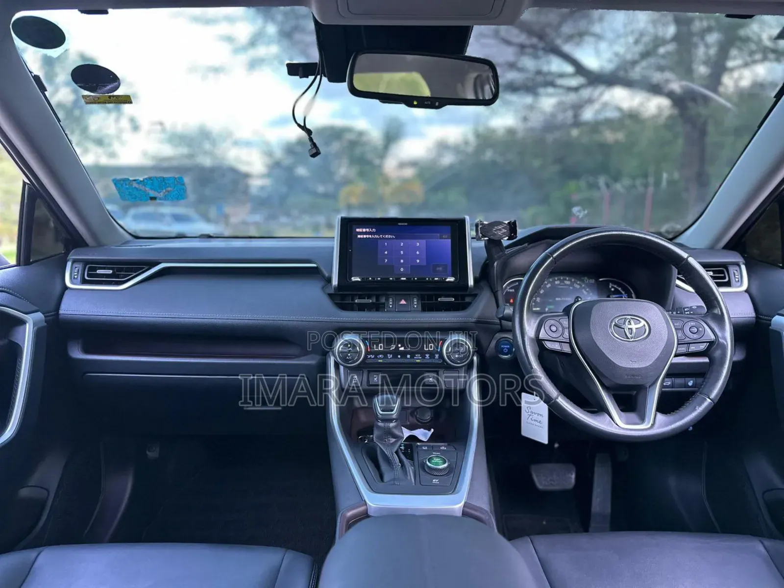 Toyota RAV4 2019 Black
