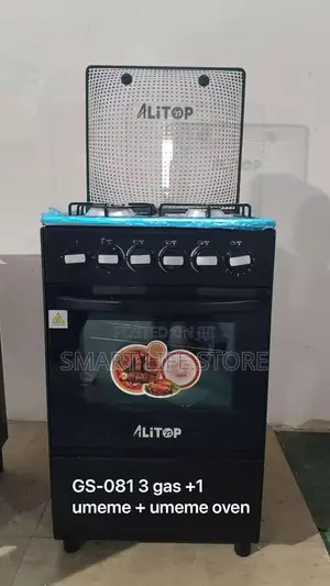 Cooker Gs-081