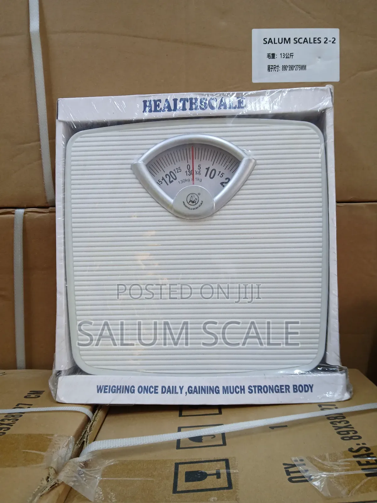 Health Scale 130kg