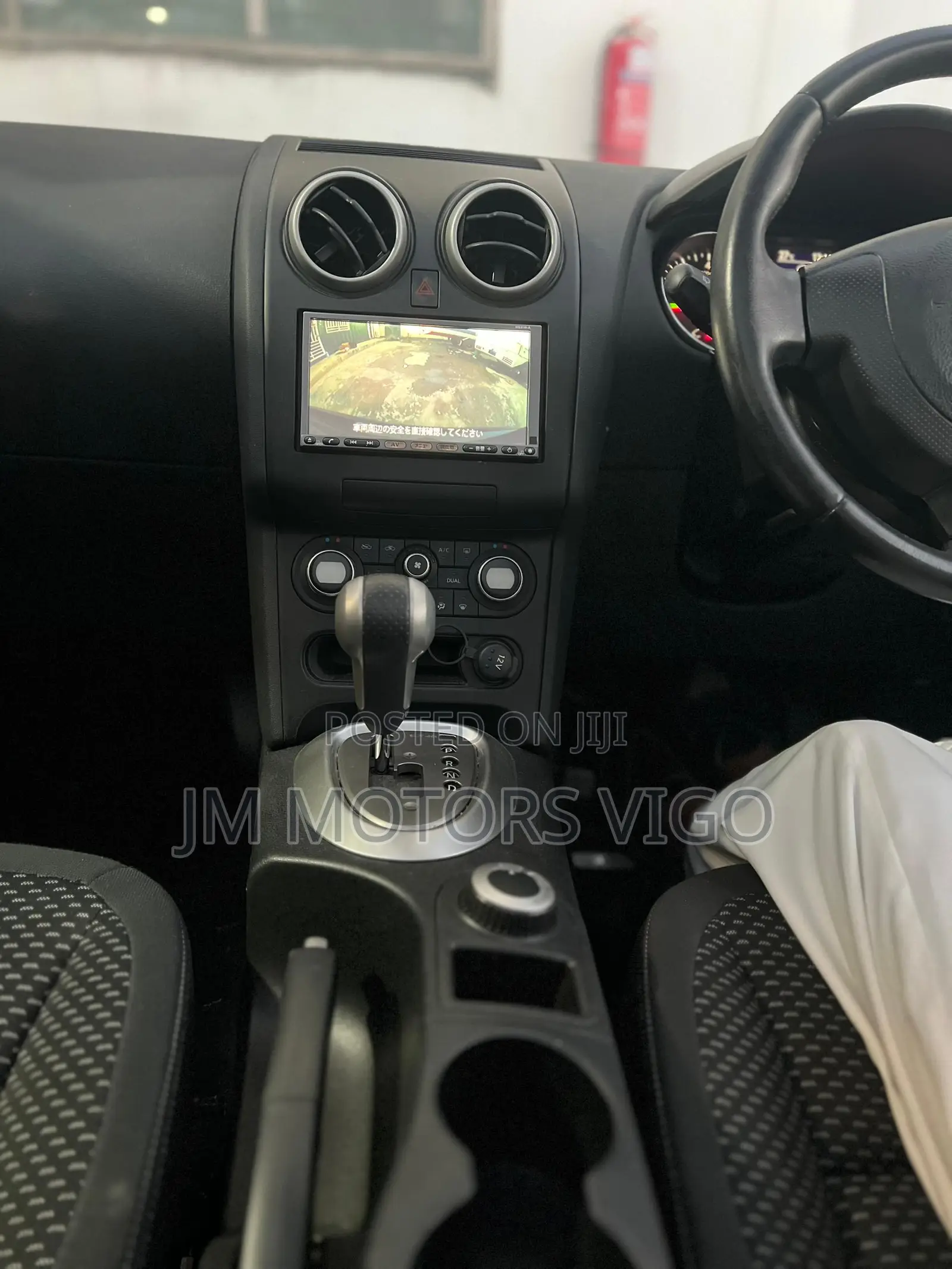 Nissan Dualis 2010 Black