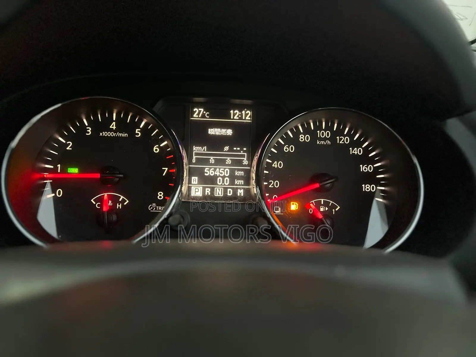 Nissan Dualis 2010 Black