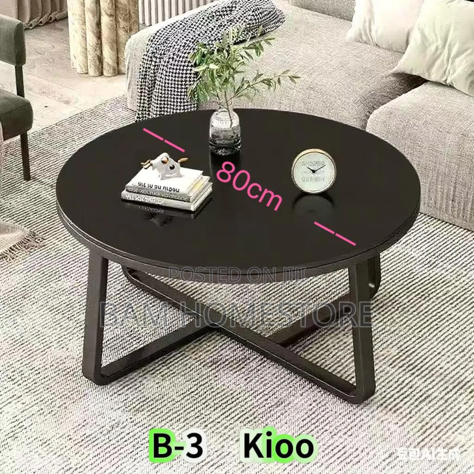 Modern Round Marble-Style Coffee Table | 80cm Diameter |