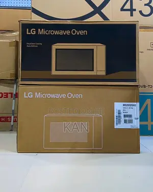 Lg Microwave 20l