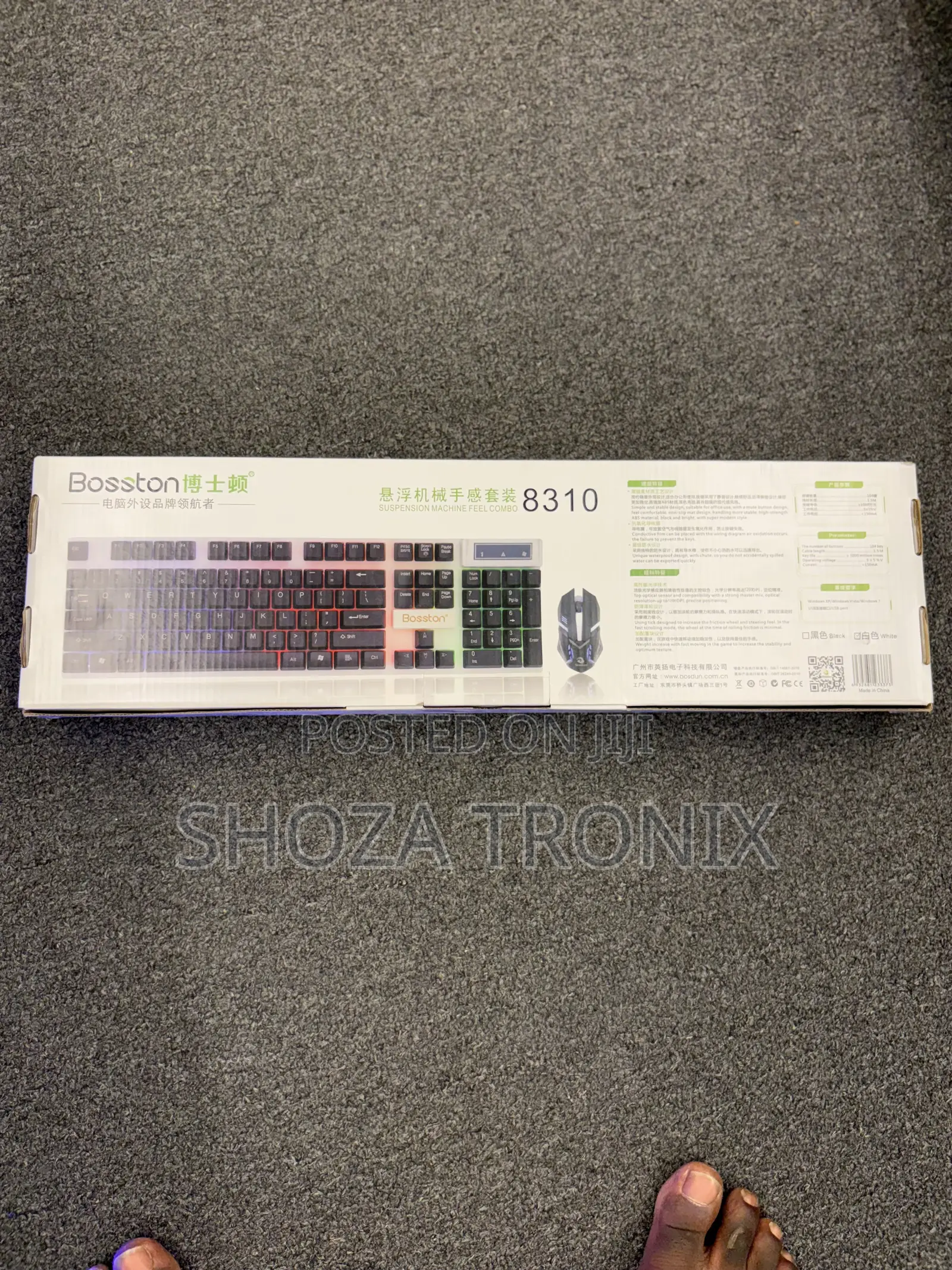 Gaming Keyboard