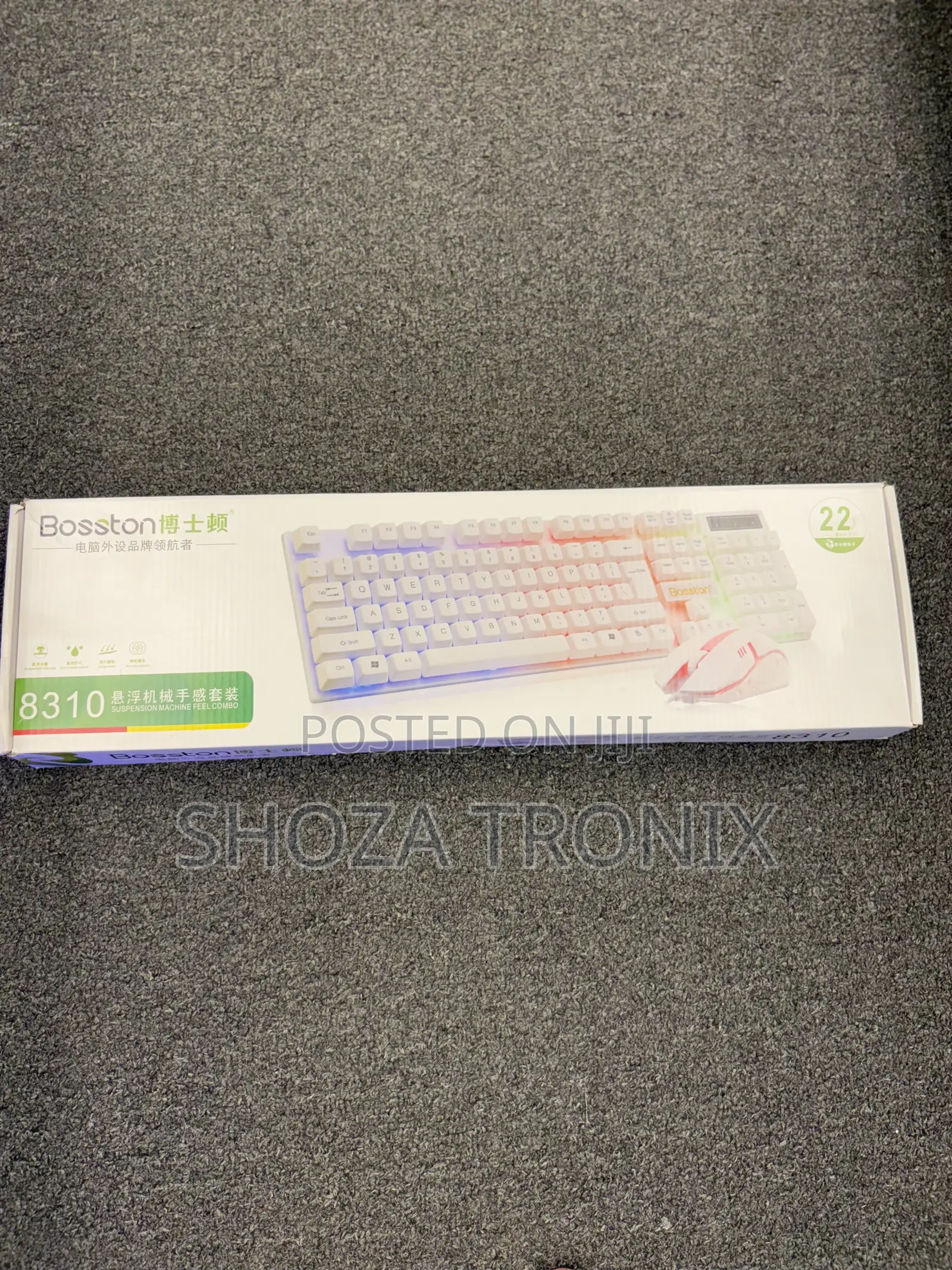 Gaming Keyboard