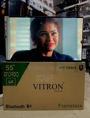 Vitron Smart 55 Inches