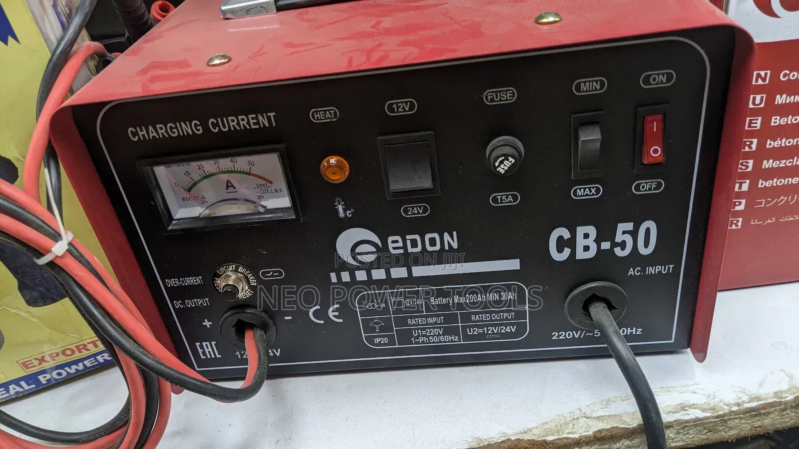 Battery Charger Cb50